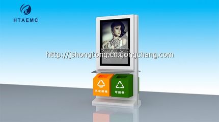 新款仿古候车亭 候车亭厂家 公交站台 广告灯箱_传媒.广电_世界工厂网