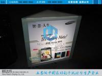 上海秋云广告传媒_世界工厂网全球企业库