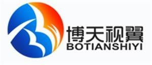 武汉博天视翼广告传媒