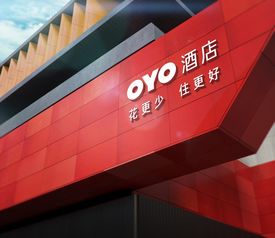oyo被称为酒店版的 拼多多 那是因为你们不懂它