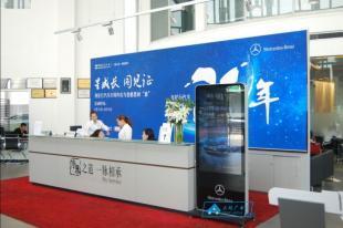 深圳广告机 深圳高清广告机 深圳广告机厂家_传媒、广电_世界工厂网