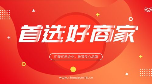 创意广告,匠心打造 南平市广告工程公司优秀企业推荐