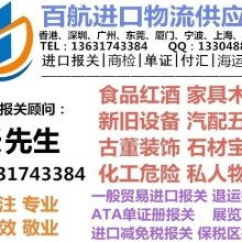 天津同顺广告传媒 立足新港，专业助力广告招商新篇章